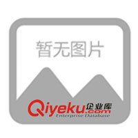 企業(yè)資源管理軟件(ERP)(可提供免費試用)